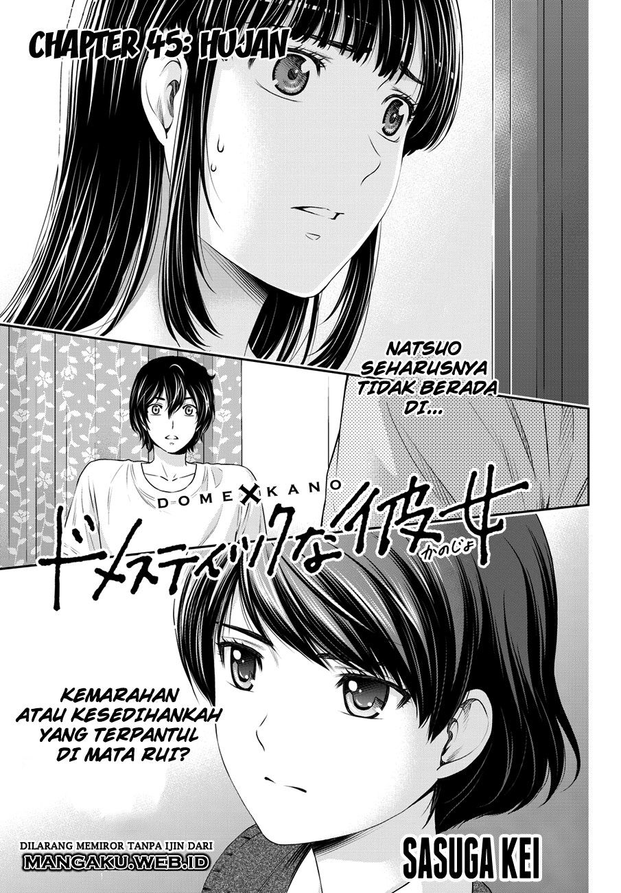 Domestic No Kanojo: Chapter 45 - Page 1