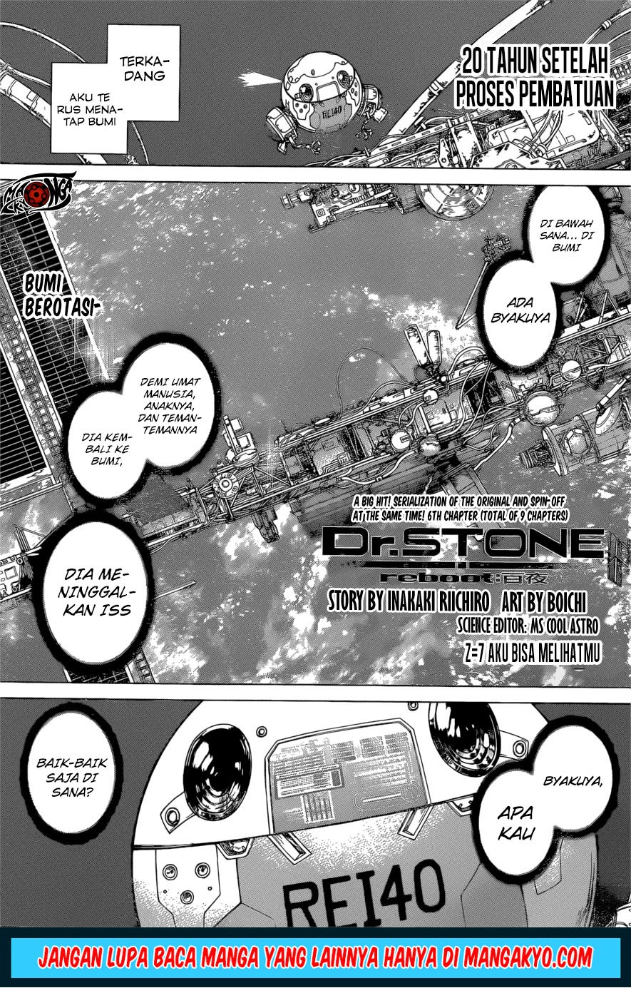Dr. Stone Reboot: Byakuya: Chapter 7 - Page 1