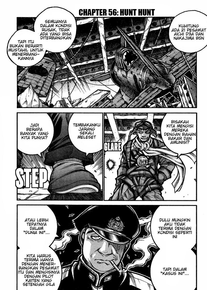 Drifters: Chapter 55 - Page 1