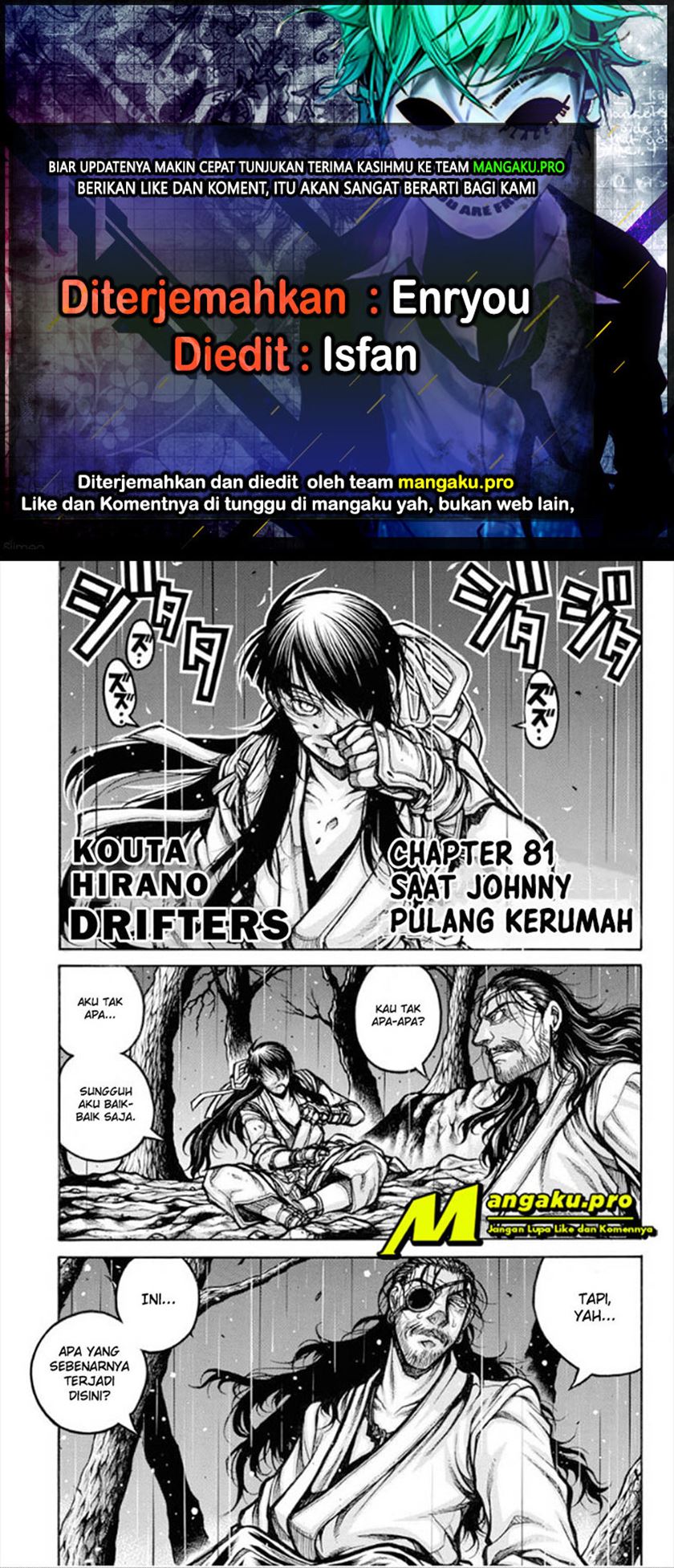Drifters: Chapter 81 - Page 1
