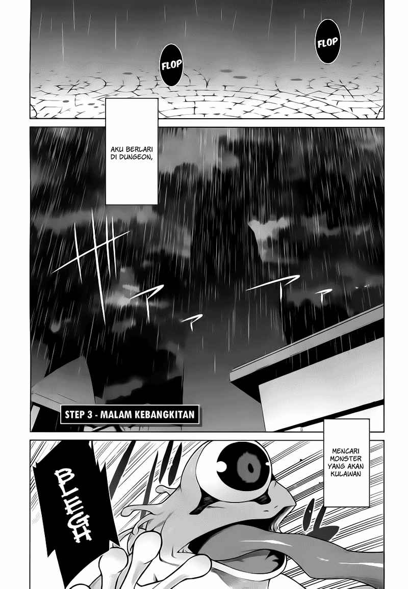 Dungeon ni Deai wo Motomeru no wa Machigatte Iru Darou ka: Chapter 3 - Page 1