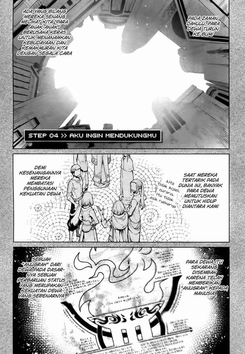Dungeon ni Deai wo Motomeru no wa Machigatte Iru Darou ka: Chapter 4 - Page 1