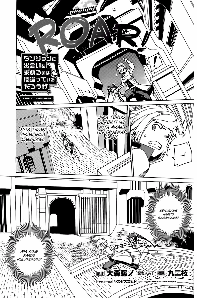 Dungeon ni Deai wo Motomeru no wa Machigatte Iru Darou ka: Chapter 10 - Page 1