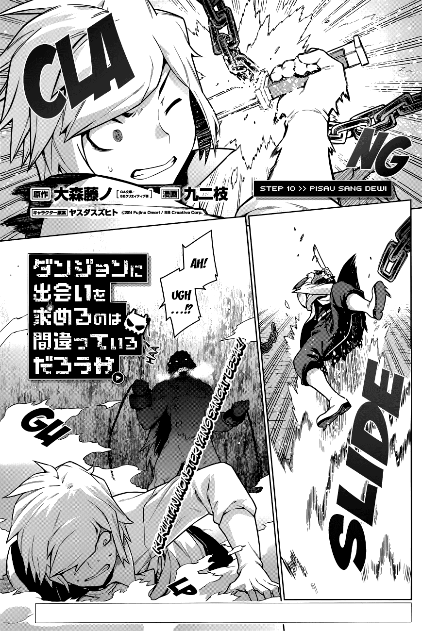 Dungeon ni Deai wo Motomeru no wa Machigatte Iru Darou ka: Chapter 11 - Page 1