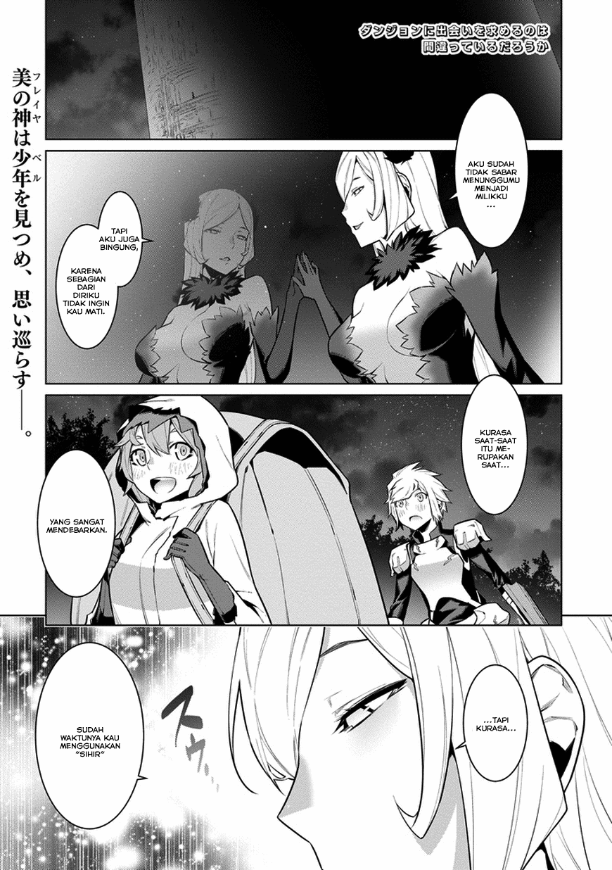 Dungeon ni Deai wo Motomeru no wa Machigatte Iru Darou ka: Chapter 22 - Page 1