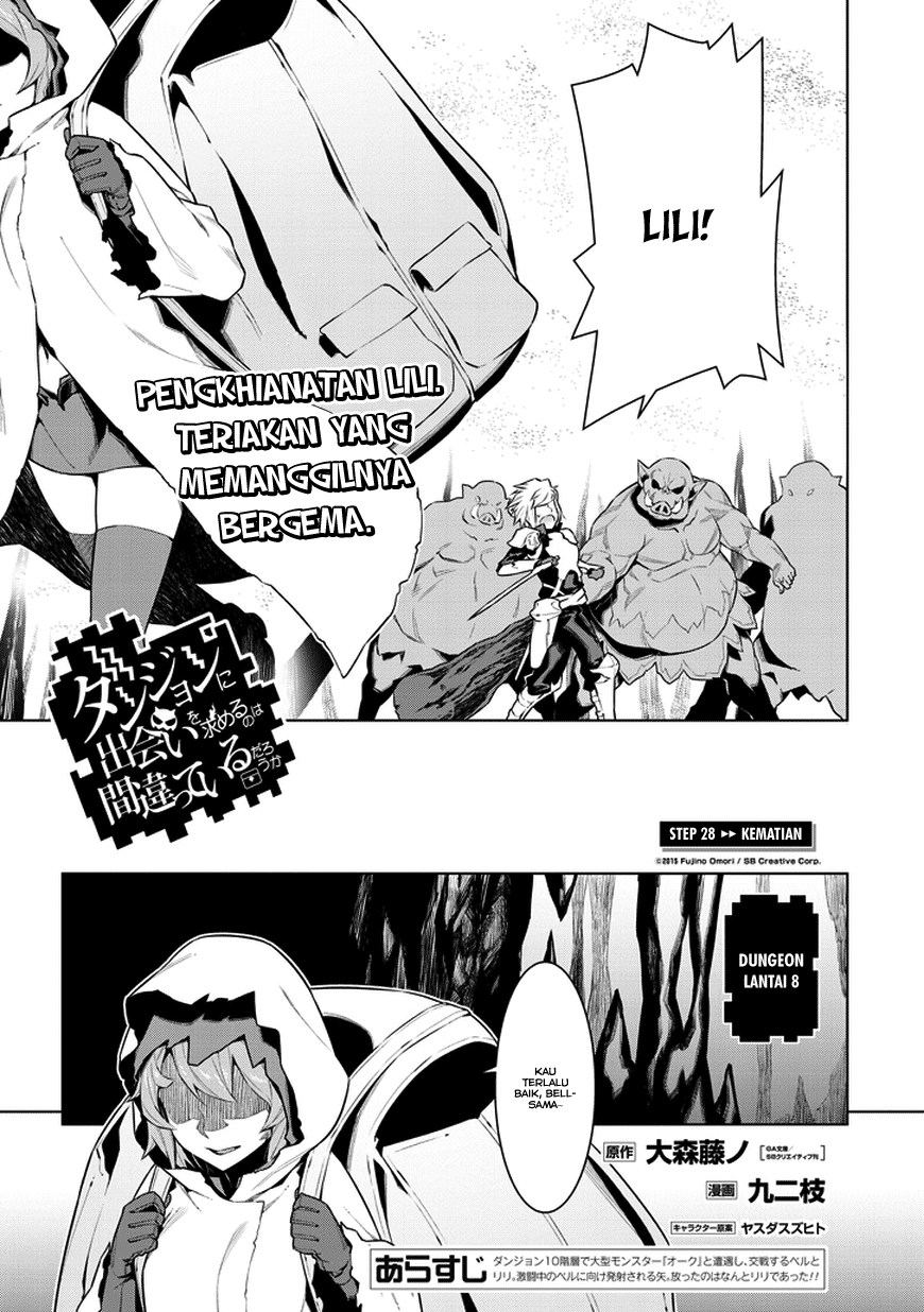 Dungeon ni Deai wo Motomeru no wa Machigatte Iru Darou ka: Chapter 28 - Page 1