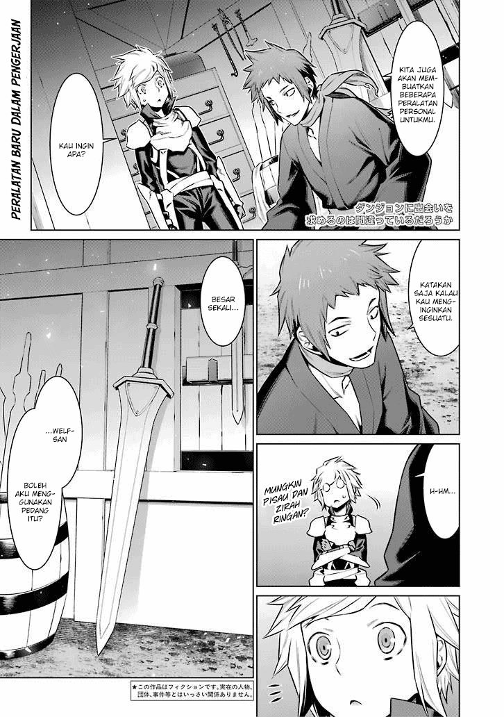 Dungeon ni Deai wo Motomeru no wa Machigatte Iru Darou ka: Chapter 55 - Page 1