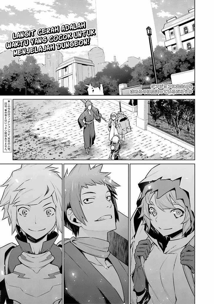 Dungeon ni Deai wo Motomeru no wa Machigatte Iru Darou ka: Chapter 56 - Page 1