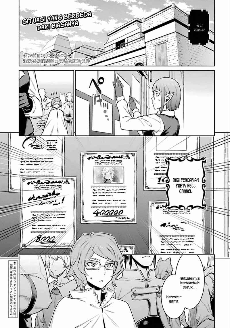 Dungeon ni Deai wo Motomeru no wa Machigatte Iru Darou ka: Chapter 60 - Page 1