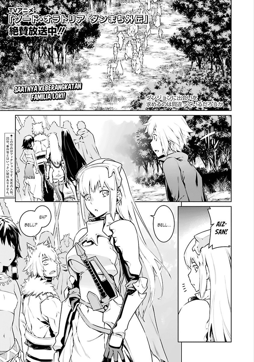 Dungeon ni Deai wo Motomeru no wa Machigatte Iru Darou ka: Chapter 74 - Page 1