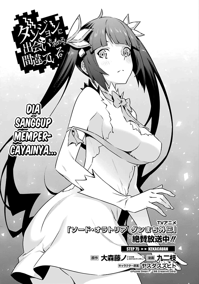 Dungeon ni Deai wo Motomeru no wa Machigatte Iru Darou ka: Chapter 75 - Page 1