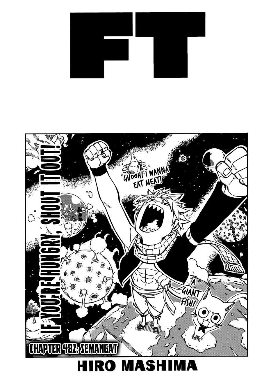 Fairy Tail: Chapter 482 - Page 1