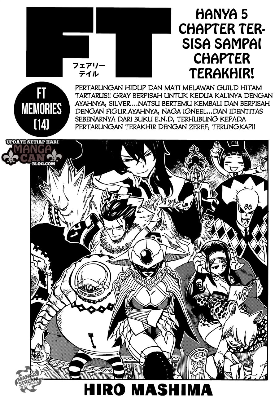 Fairy Tail: Chapter 541 - Page 1