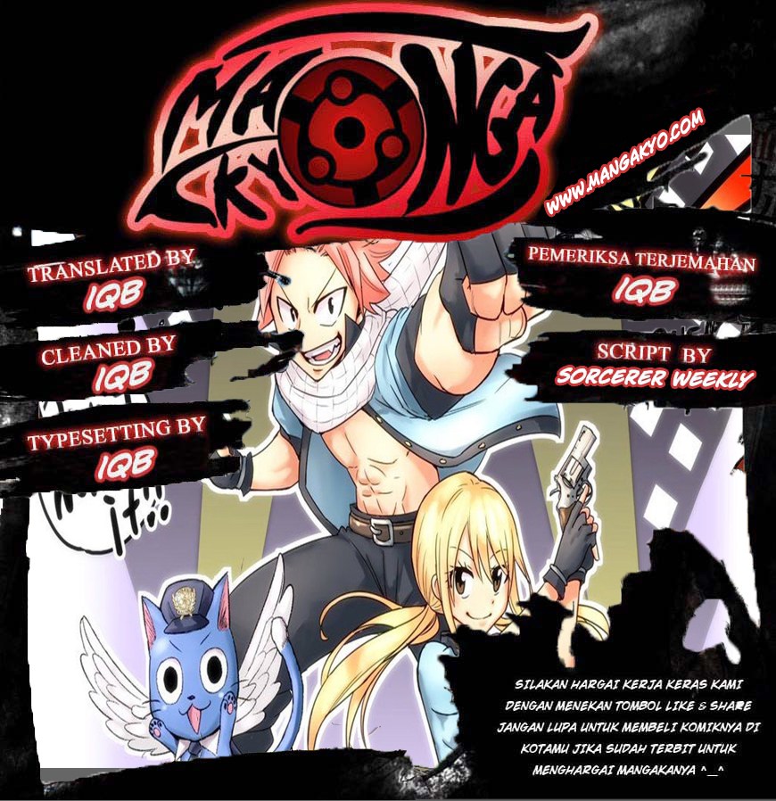 Fairy Tail City Hero: Chapter 19.5 - Page 1