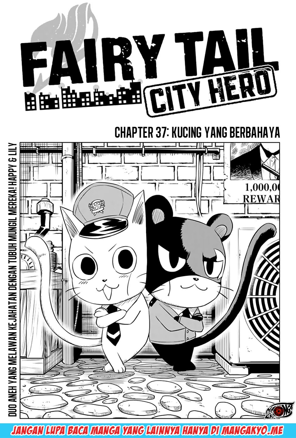 Fairy Tail City Hero: Chapter 37 - Page 1
