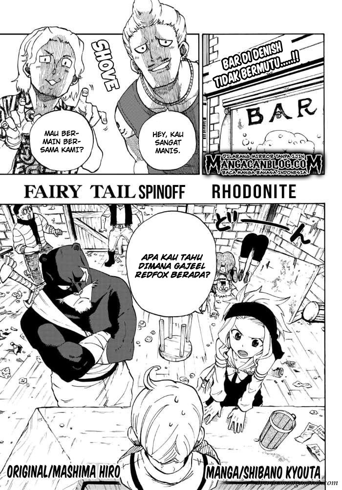 Fairy Tail Gaiden - Road Knight: Chapter 4 - Page 1