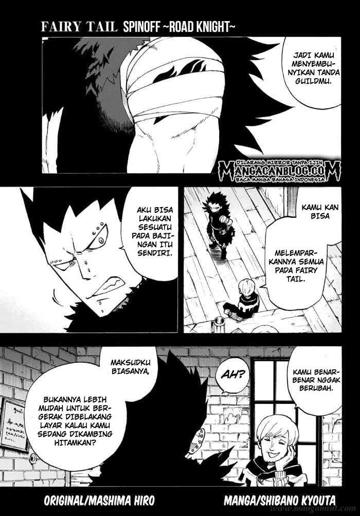 Fairy Tail Gaiden - Road Knight: Chapter 6 - Page 1