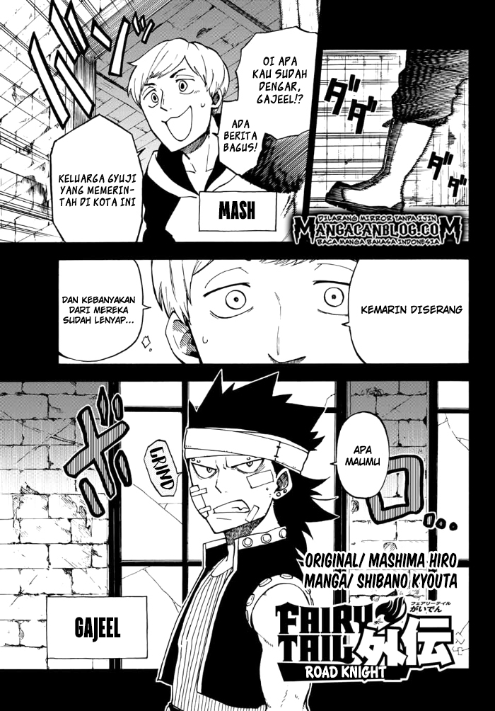 Fairy Tail Gaiden - Road Knight: Chapter 7 - Page 1