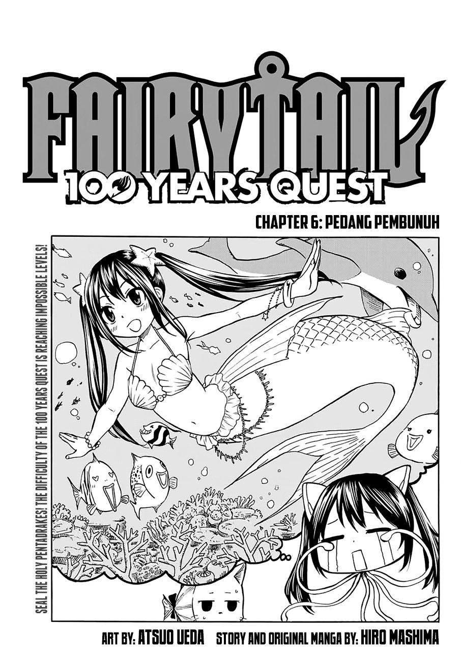 Fairy Tail: 100 Years Quest: Chapter 6 - Page 1