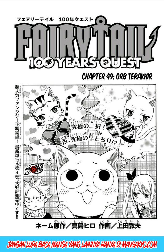 Fairy Tail: 100 Years Quest: Chapter 49 - Page 1