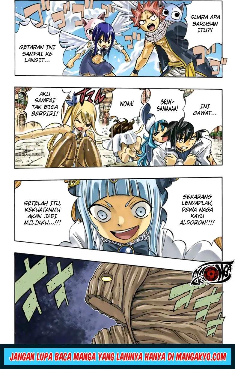 Fairy Tail: 100 Years Quest: Chapter 50 - Page 1