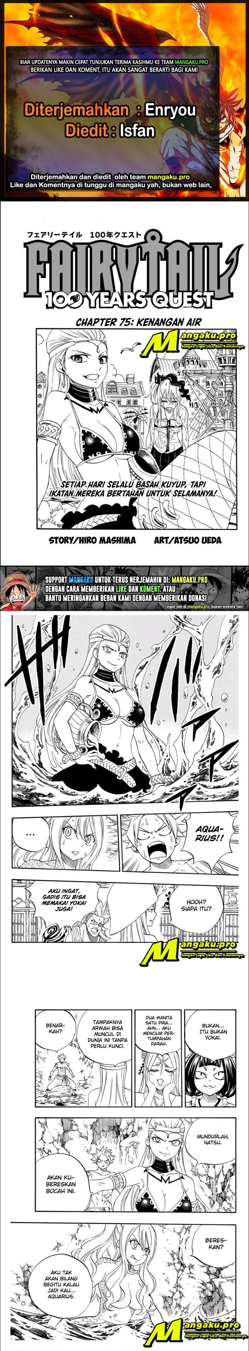 Fairy Tail: 100 Years Quest: Chapter 75 - Page 1