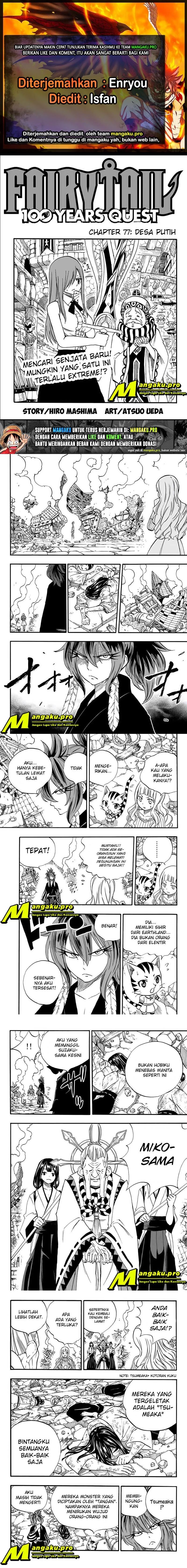 Fairy Tail: 100 Years Quest: Chapter 77 - Page 1
