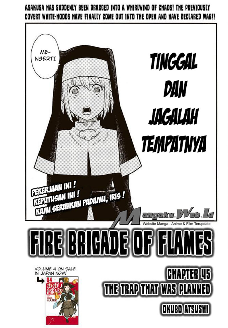 Fire Brigade of Flames: Chapter 45 - Page 1