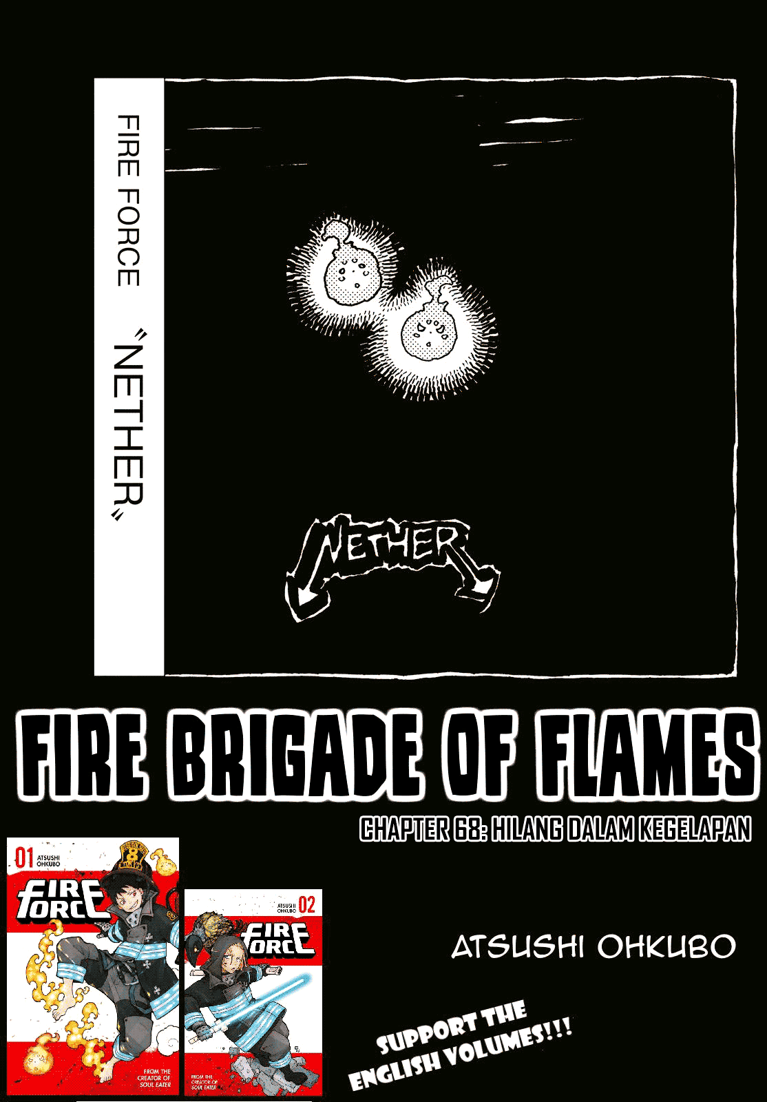Fire Brigade of Flames: Chapter 68 - Page 1