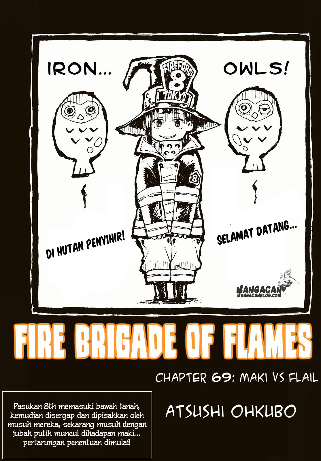 Fire Brigade of Flames: Chapter 69 - Page 1