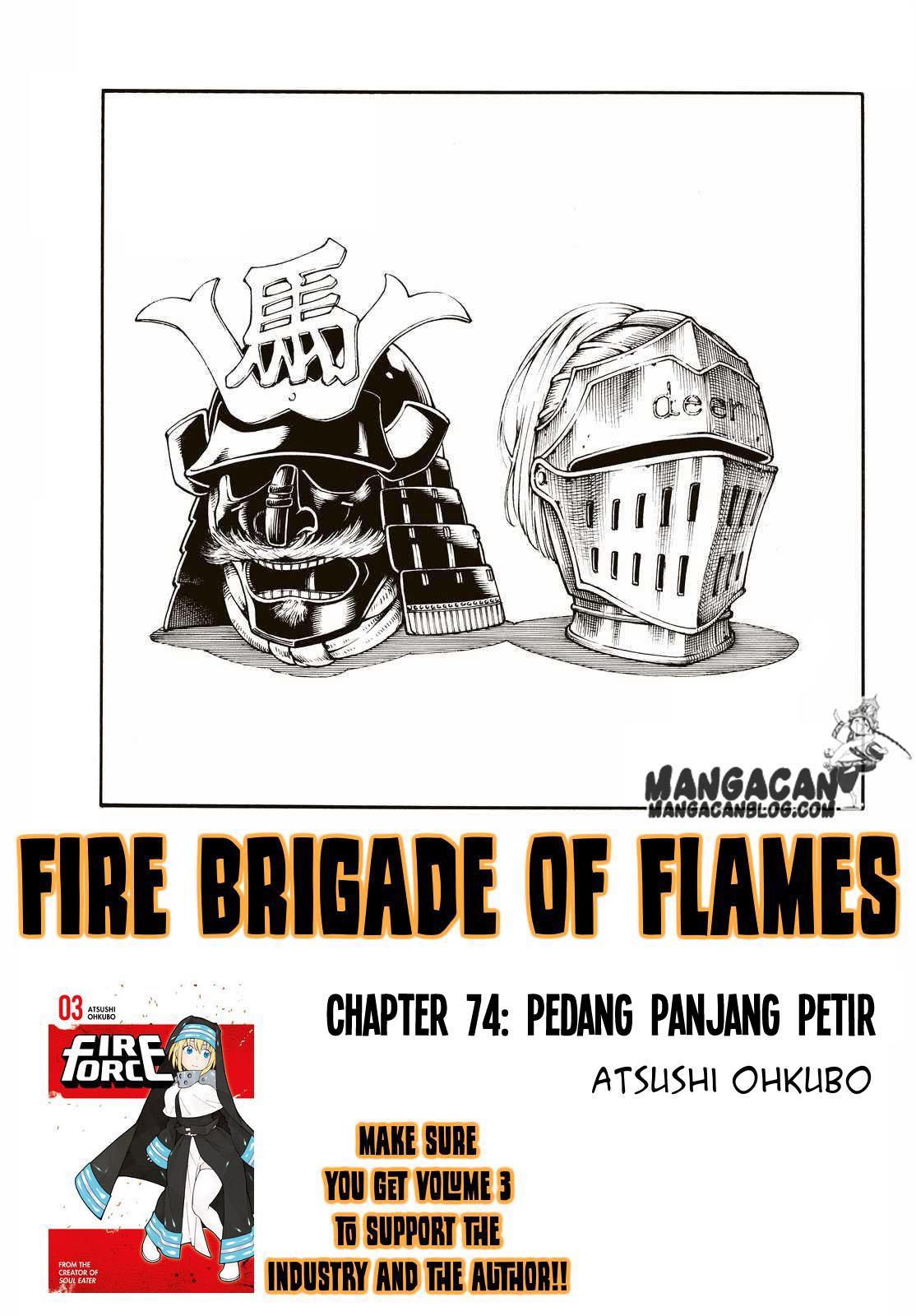 Fire Brigade of Flames: Chapter 74 - Page 1