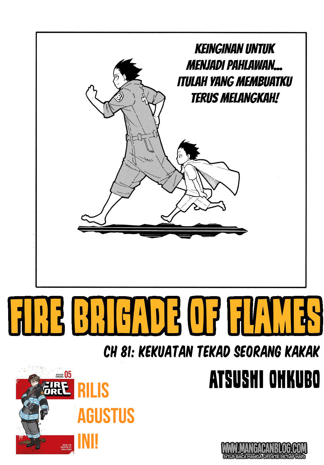 Fire Brigade of Flames: Chapter 81 - Page 1