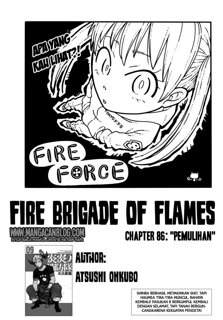 Fire Brigade of Flames: Chapter 86 - Page 1