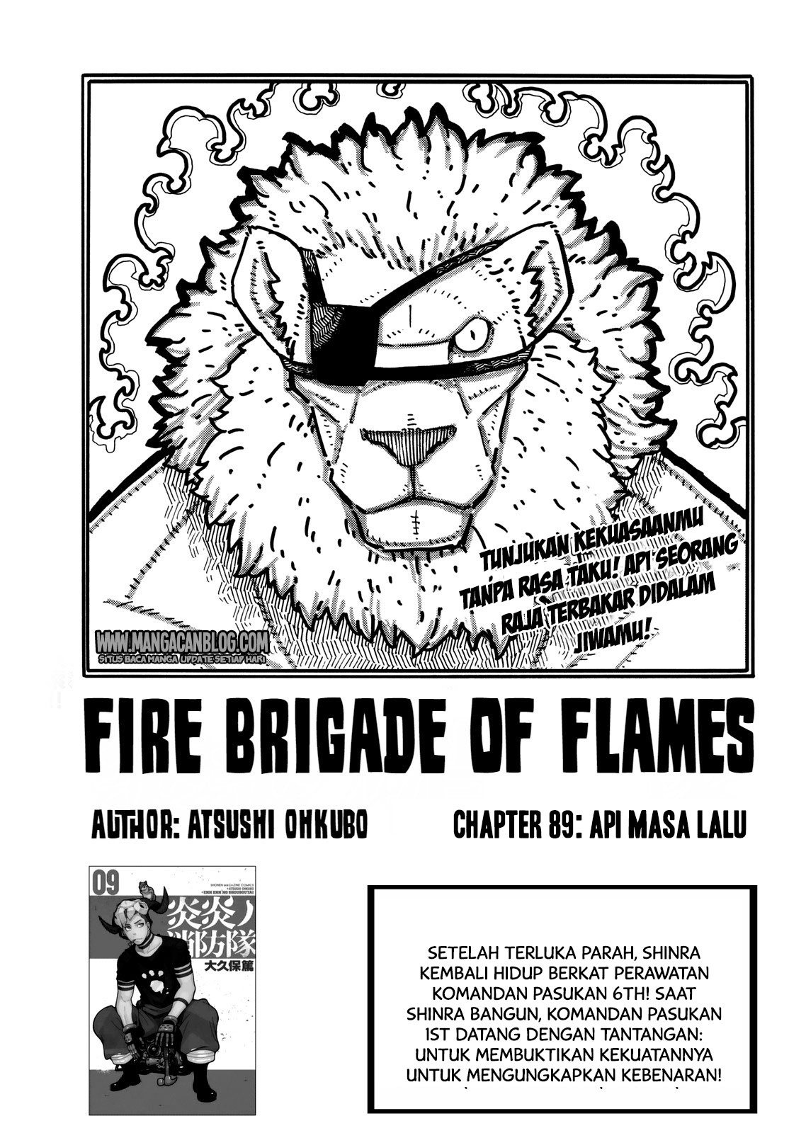 Fire Brigade of Flames: Chapter 89 - Page 1