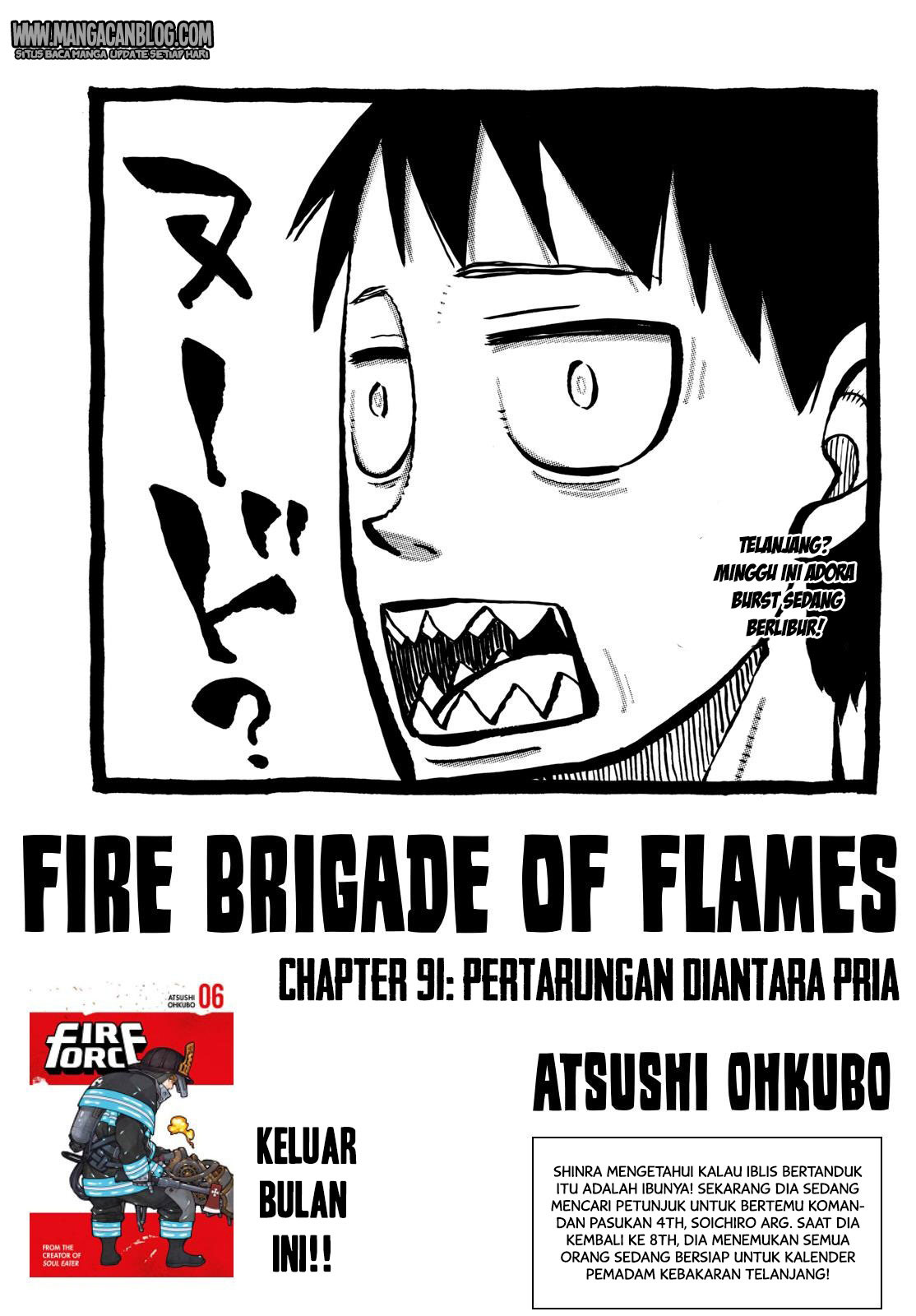 Fire Brigade of Flames: Chapter 91 - Page 1
