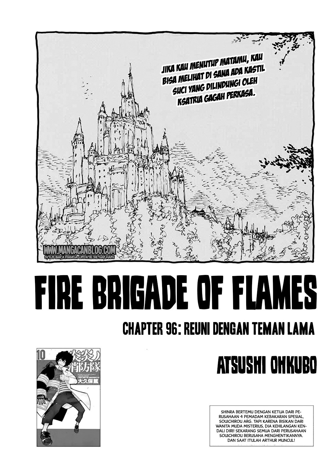 Fire Brigade of Flames: Chapter 96 - Page 1