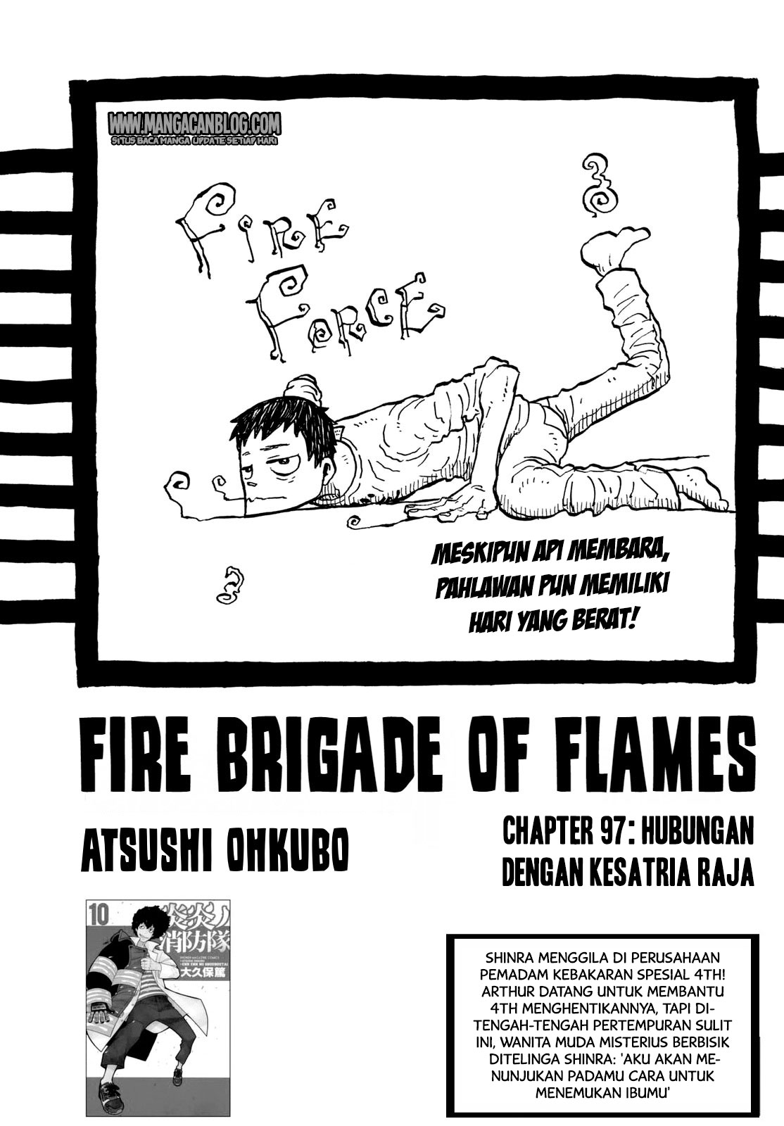 Fire Brigade of Flames: Chapter 97 - Page 1
