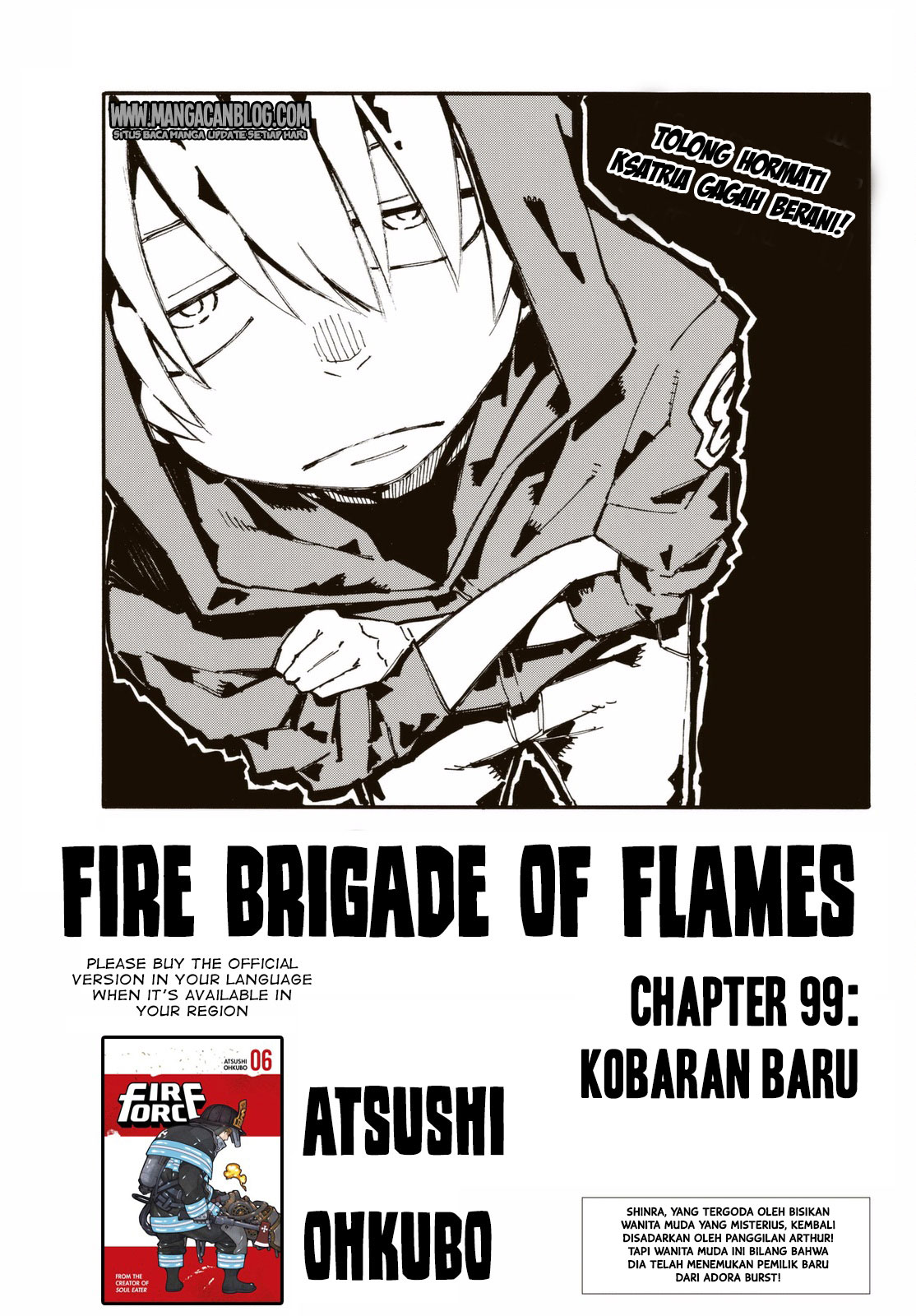 Fire Brigade of Flames: Chapter 99 - Page 1
