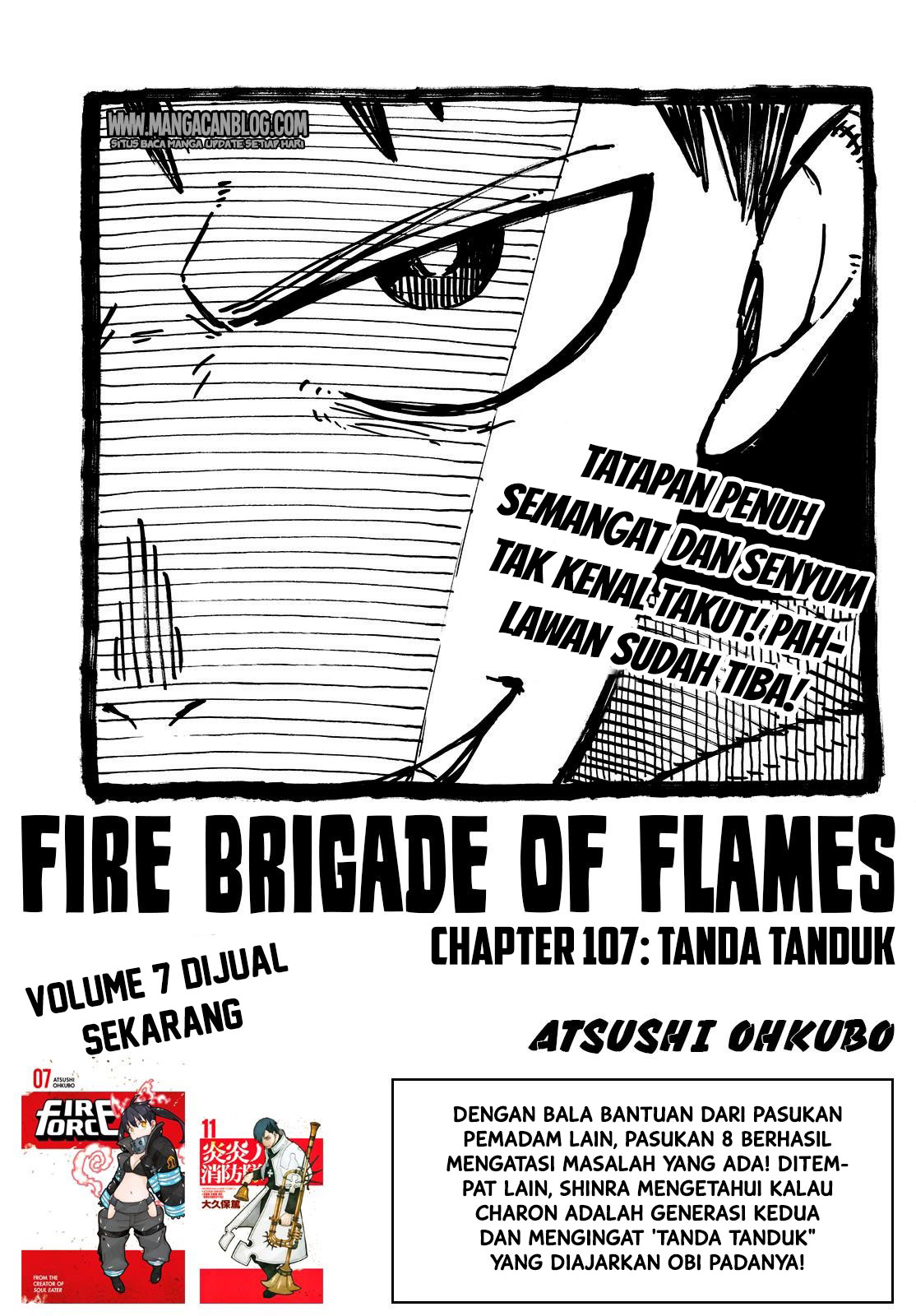 Fire Brigade of Flames: Chapter 107 - Page 1