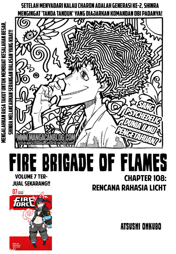 Fire Brigade of Flames: Chapter 108 - Page 1
