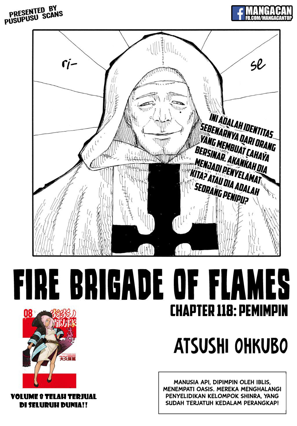 Fire Brigade of Flames: Chapter 118 - Page 1