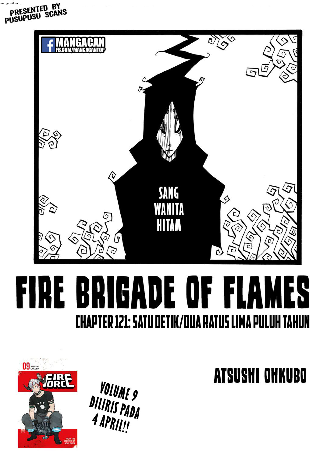 Fire Brigade of Flames: Chapter 121 - Page 1