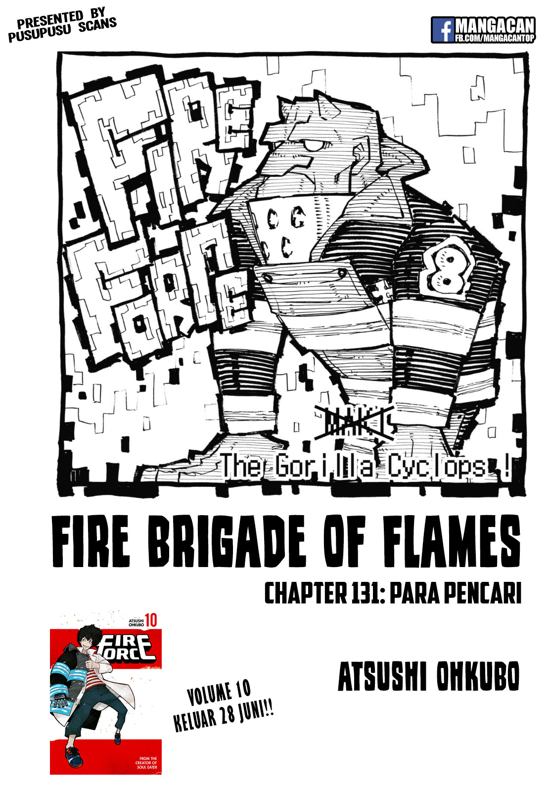 Fire Brigade of Flames: Chapter 131 - Page 1