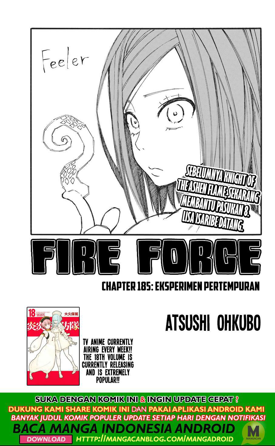Fire Brigade of Flames: Chapter 185 - Page 1
