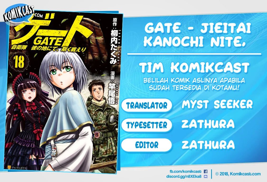 Gate - Jietai Kare no Chi nite, Kaku Tatakeri: Chapter 101.1 - Page 1