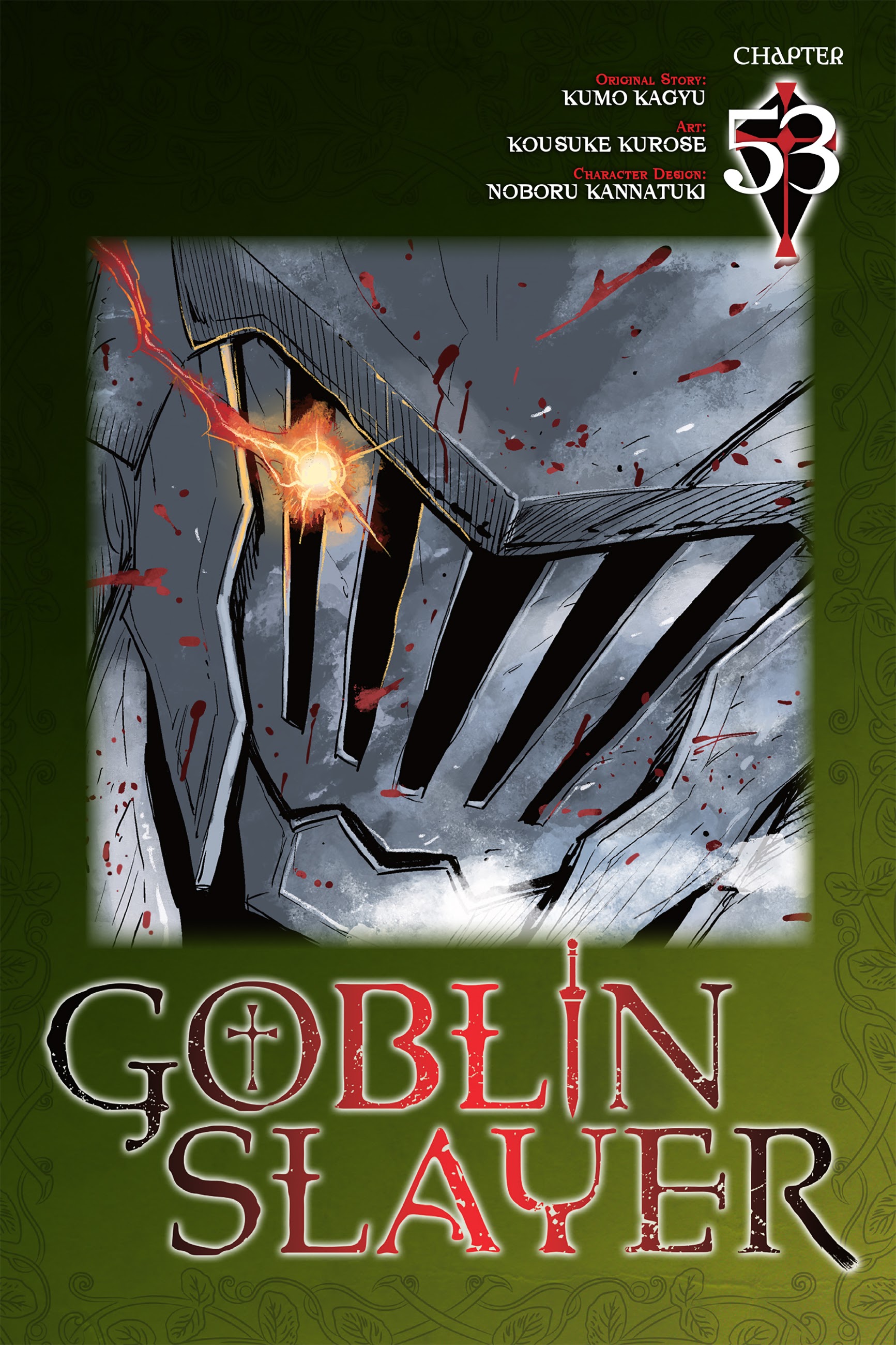 Goblin Slayer: Chapter 53 - Page 1