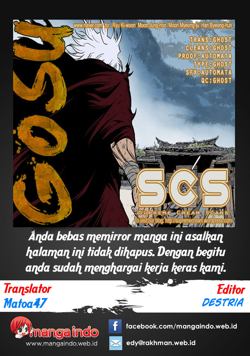 Gosu (The Master): Chapter 65 - Page 1