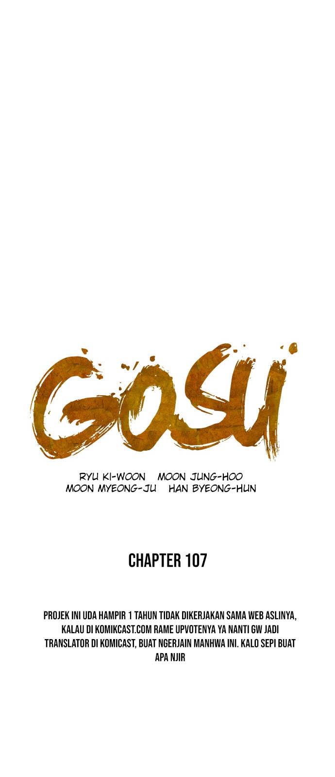 Gosu (The Master): Chapter 107 - Page 1