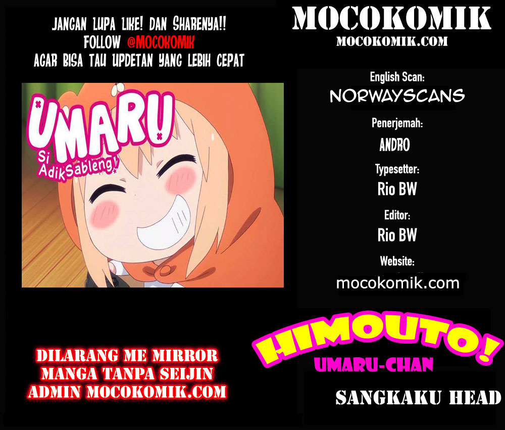 Himouto! Umaru-chan: Chapter 92 - Page 1