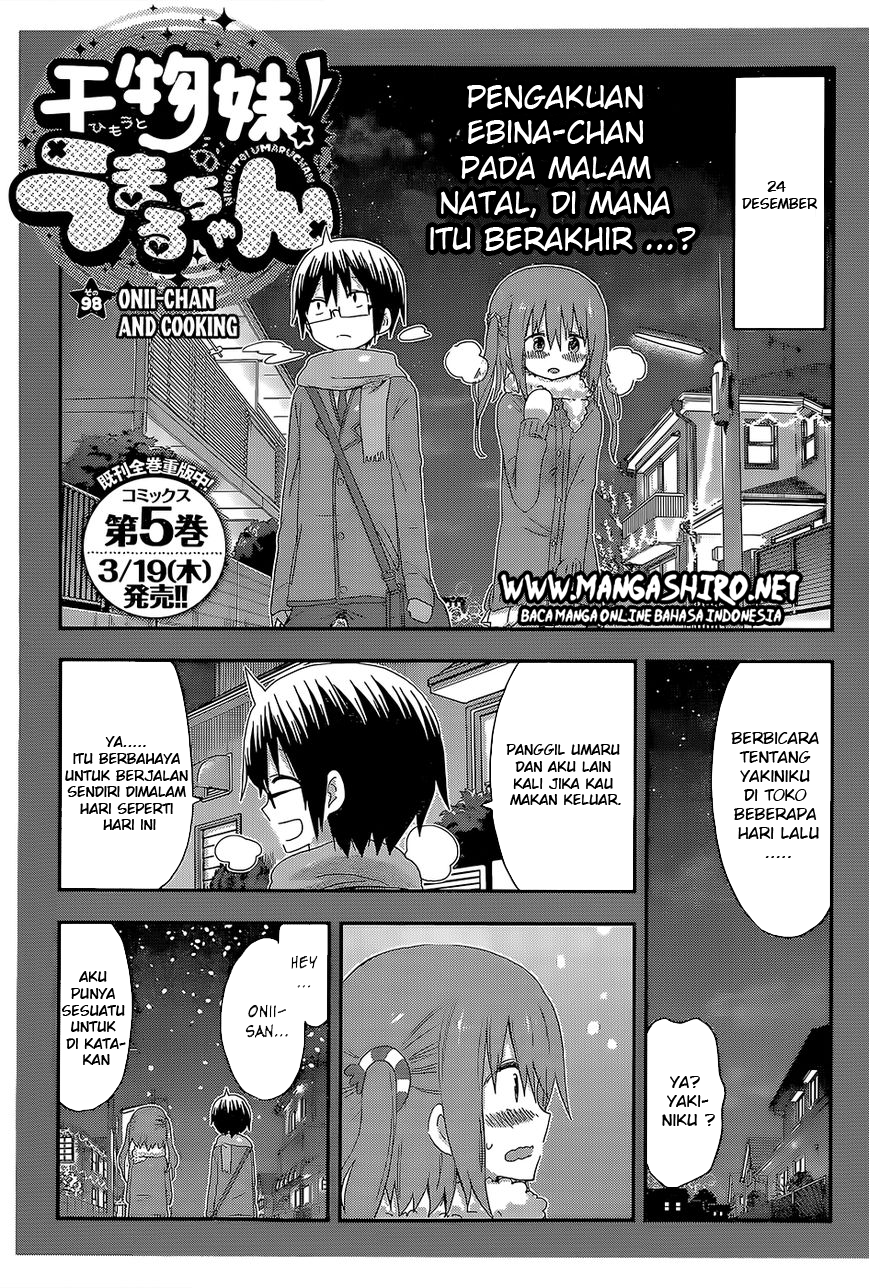 Himouto! Umaru-chan: Chapter 98 - Page 1